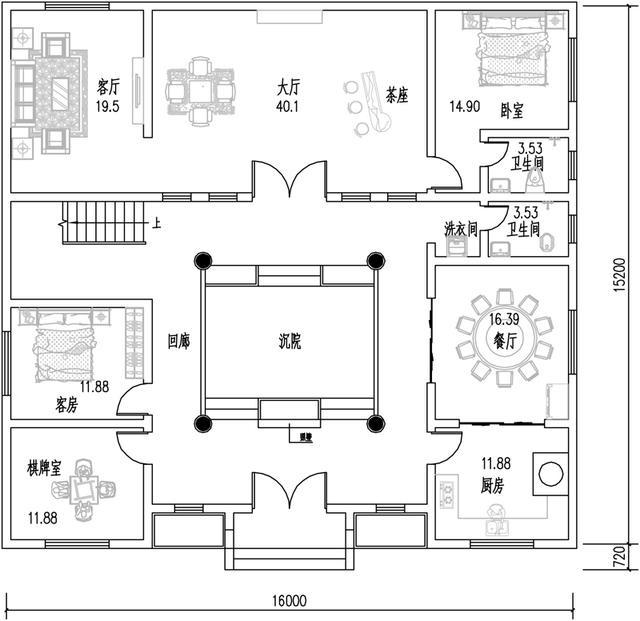 中國農(nóng)村四合院的設計已經(jīng)完成，只花了40萬元。