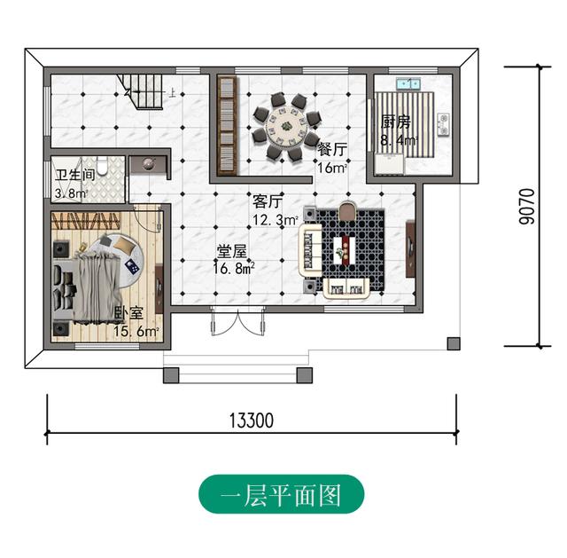 如果你計(jì)劃建造三層或三層以上的平頂房屋，你必須建造半傾斜屋頂?shù)钠巾敺课荨Ｈ绻▋蓪訕?，那么選擇平屋頂是完全可能的。樓層的數(shù)量是不同!