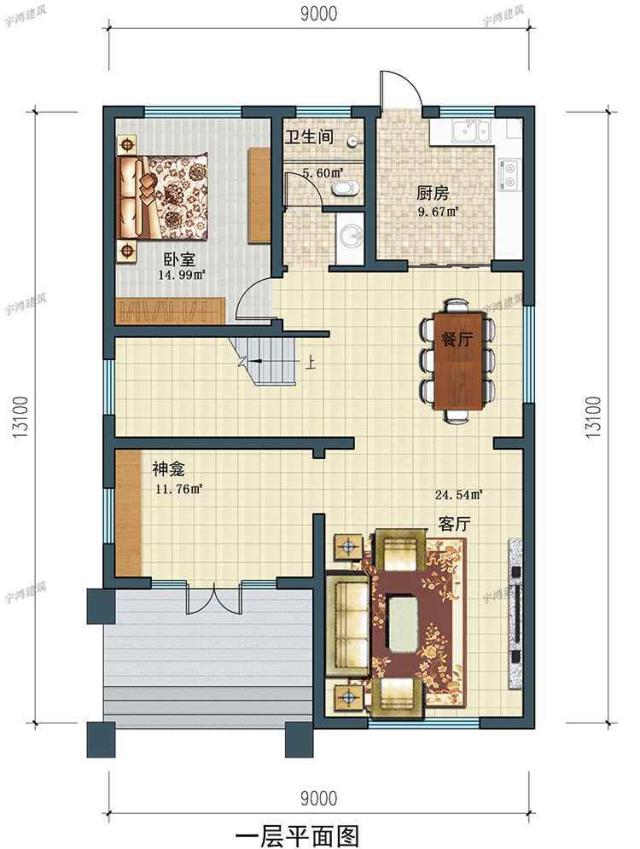 農(nóng)村自建房屋設計圖